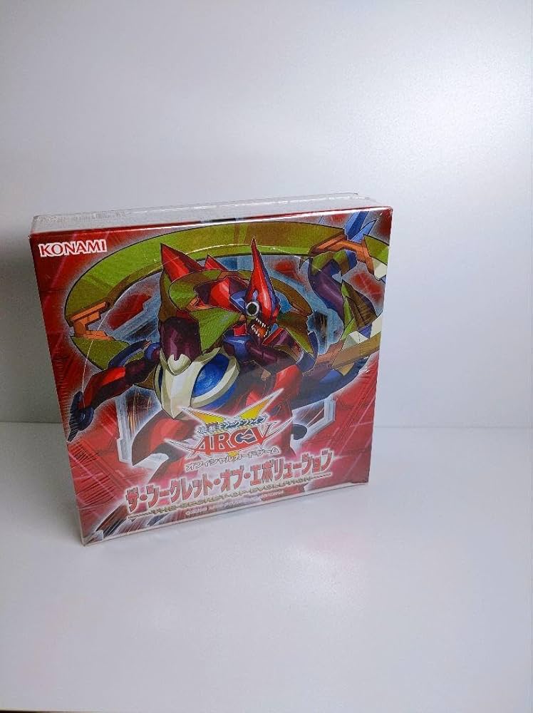 値下げ中 遊戯王 ザシークレットオブエボリューション box 楽天市場】ザ・シークレット・オブ・エボリューションの通販